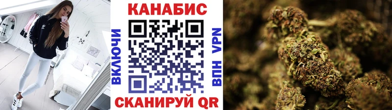 Все наркотики Вязники Гашиш  Кокаин  МЕФ  Амфетамин  Конопля 