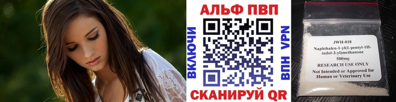 Alfa_PVP СК КРИС  цена   Вязники 