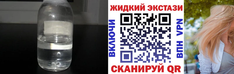 БУТИРАТ Butirat Вязники