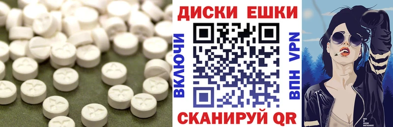 Экстази бентли  ОМГ ОМГ ссылка  Вязники 