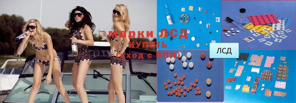бутират Белоозёрский