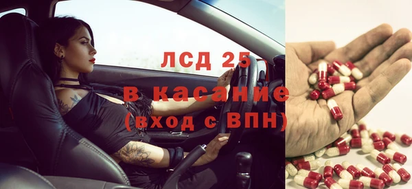 синтетический гашиш Баксан