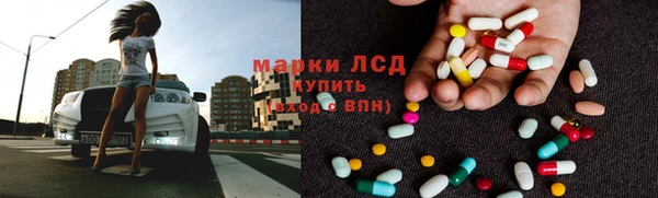 прущий лед Ростов