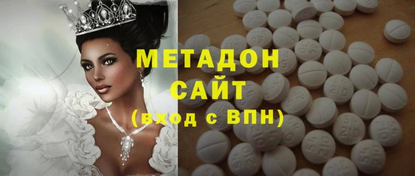 ГАЛЛЮЦИНОГЕННЫЕ ГРИБЫ Балабаново