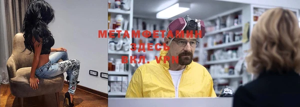 ГАЛЛЮЦИНОГЕННЫЕ ГРИБЫ Балабаново