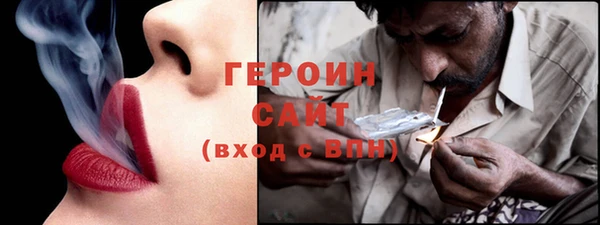 синтетический гашиш Баксан