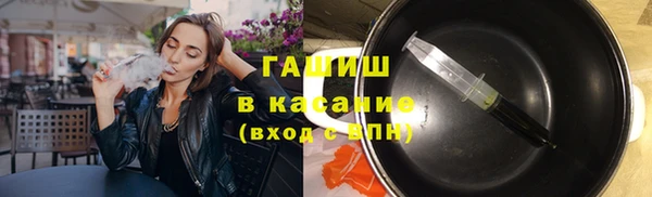 спиды Беломорск