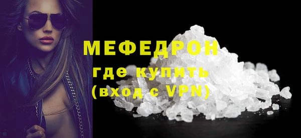 прущий лед Ростов