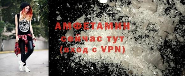 круглые Россошь