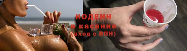 синтетический гашиш Баксан