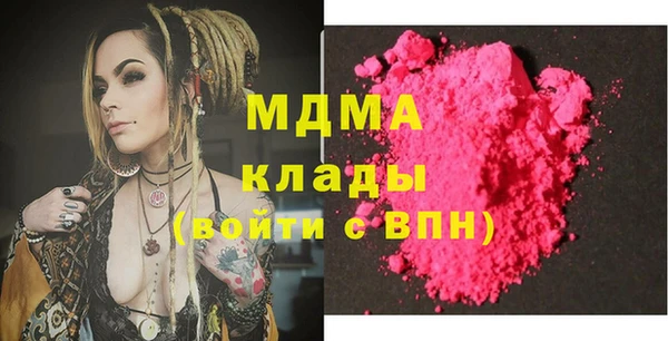 синтетический гашиш Баксан