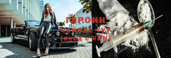 спиды Беломорск