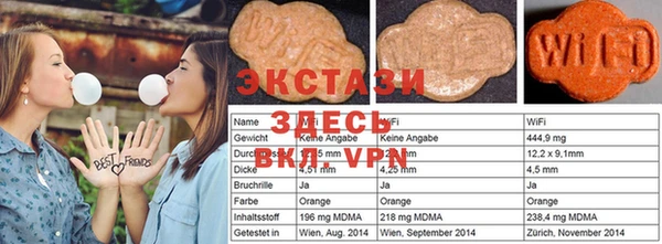 ГАЛЛЮЦИНОГЕННЫЕ ГРИБЫ Балабаново