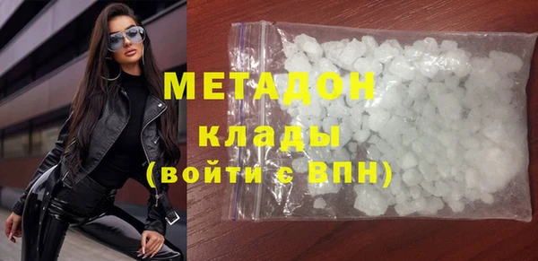 MESCALINE Сатка