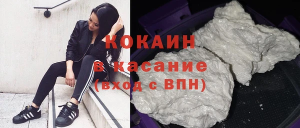 СК Рославль
