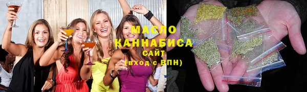 спиды Беломорск