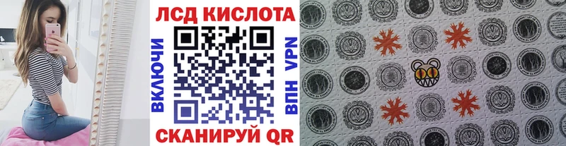 сколько стоит  Вязники  Марки NBOMe 1500мкг 